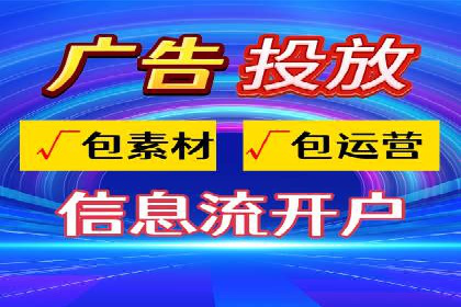 微博信息流与社交媒体互动的深度融合